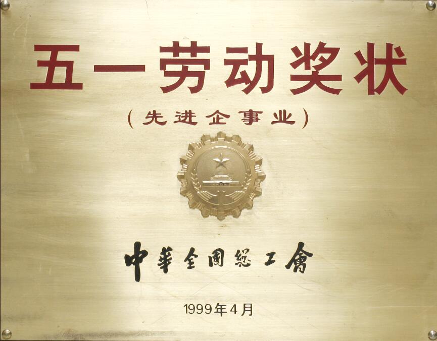 �������� - ��ҳ