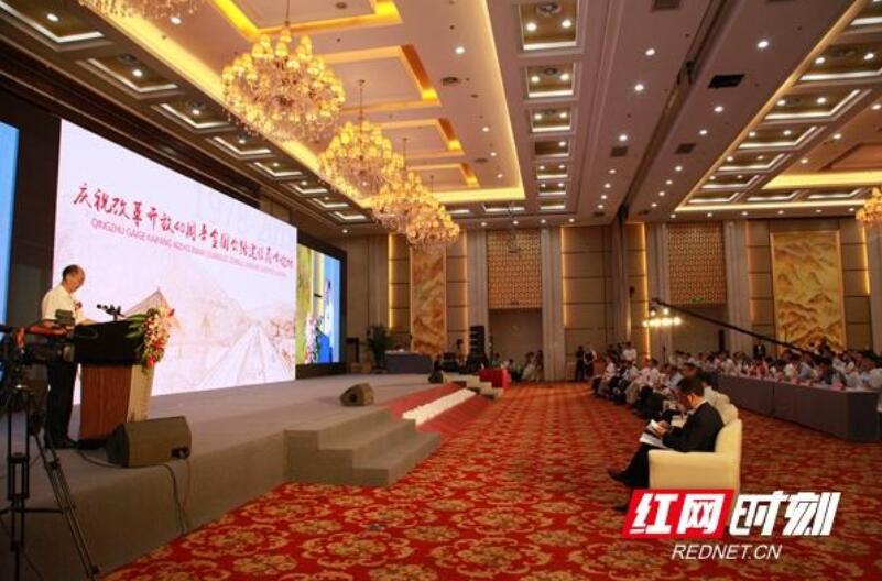 �������� - ��ҳ