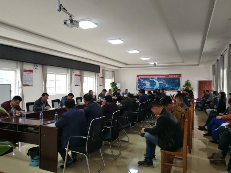 九龙公馆 - 首页