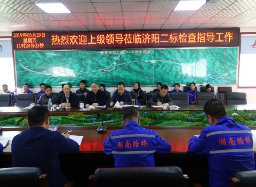 九龙公馆 - 首页