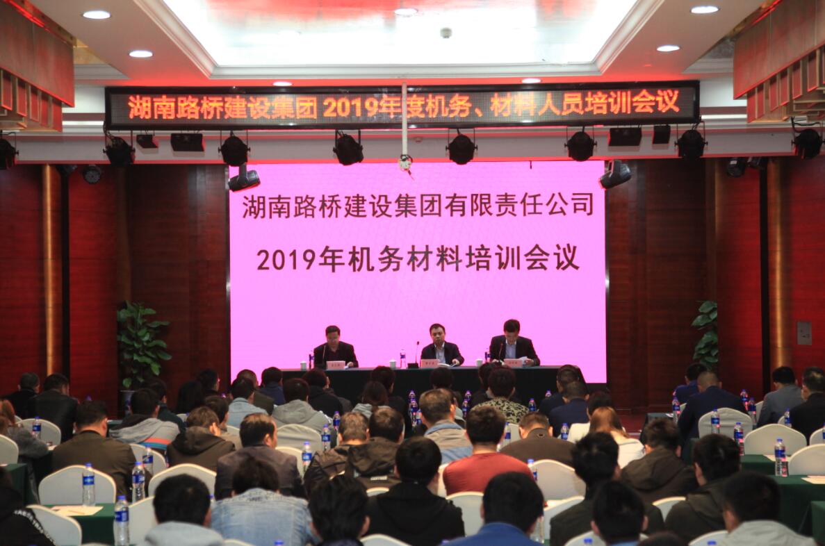 九龙公馆 - 首页