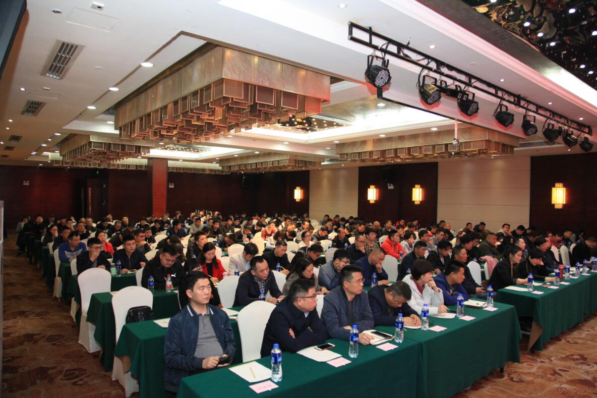 九龙公馆 - 首页