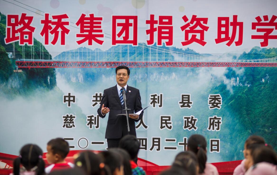 �������� - ��ҳ