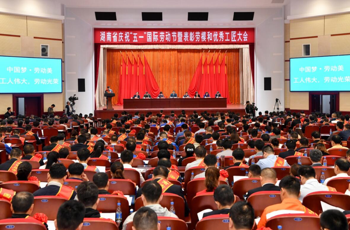 �������� - ��ҳ