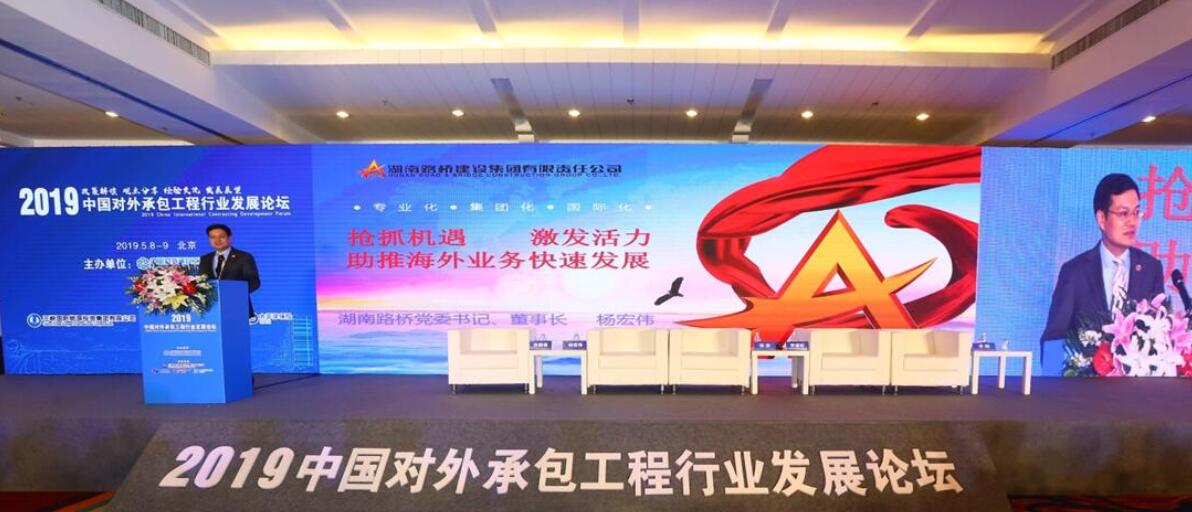 九龙公馆 - 首页