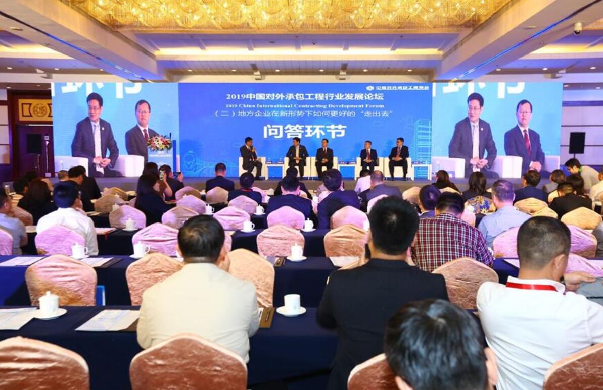 九龙公馆 - 首页