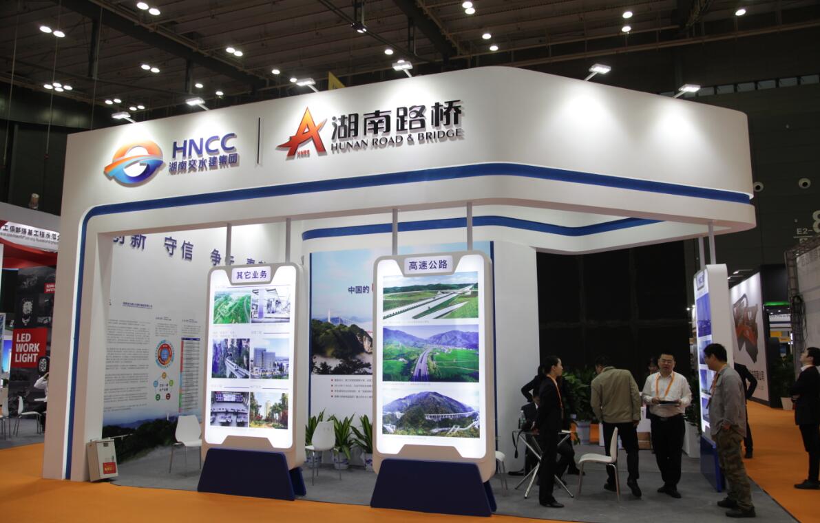 九龙公馆 - 首页