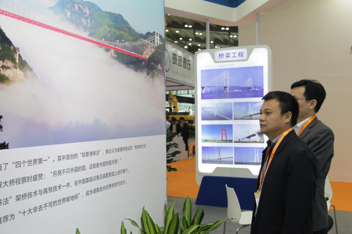 九龙公馆 - 首页