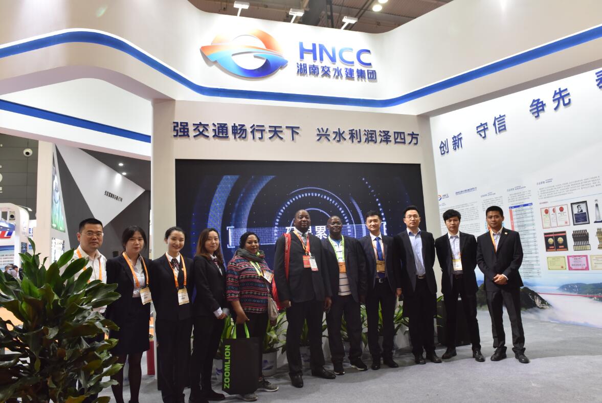 九龙公馆 - 首页