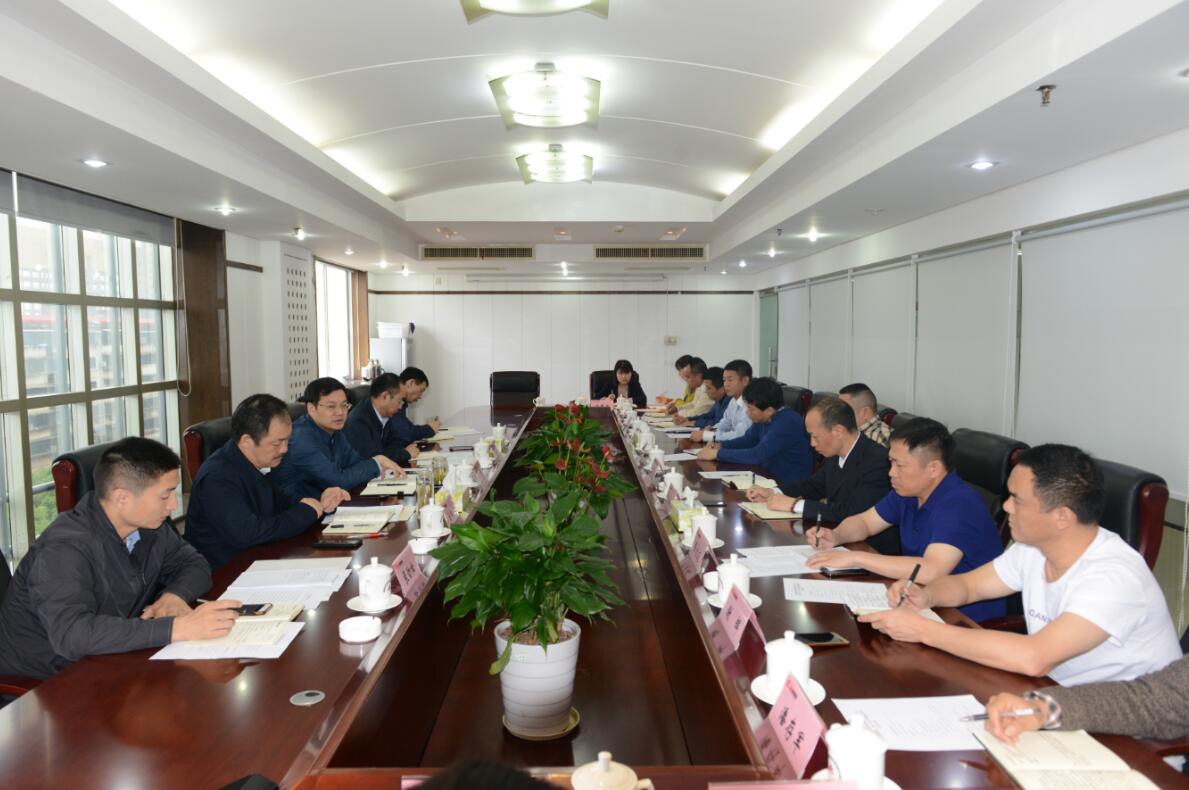 九龙公馆 - 首页