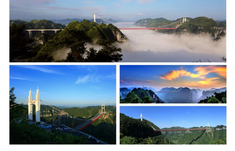 �������� - ��ҳ