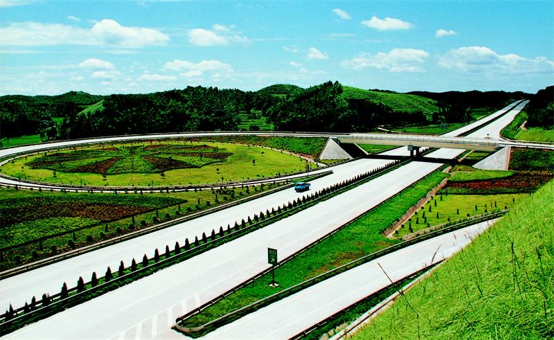 九龙公馆 - 首页