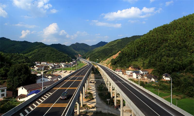 九龙公馆 - 首页