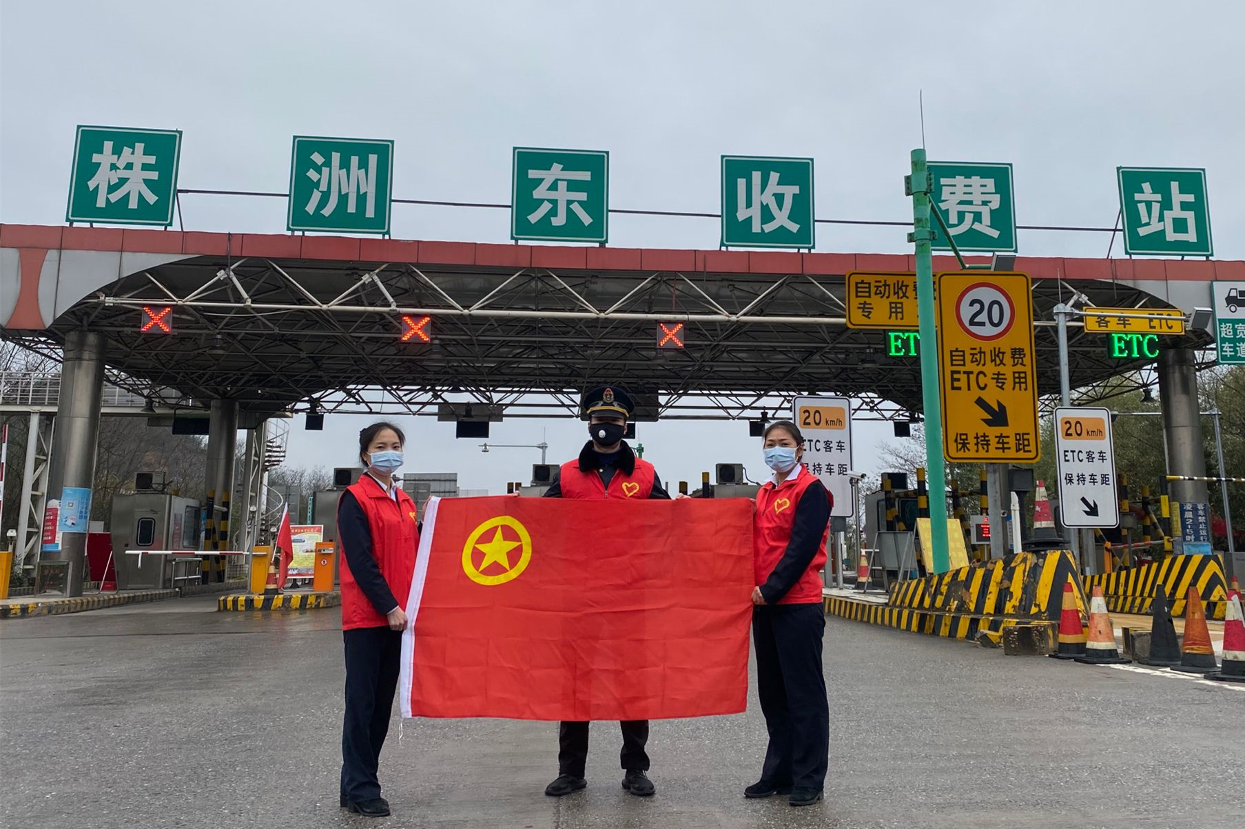 �������� - ��ҳ