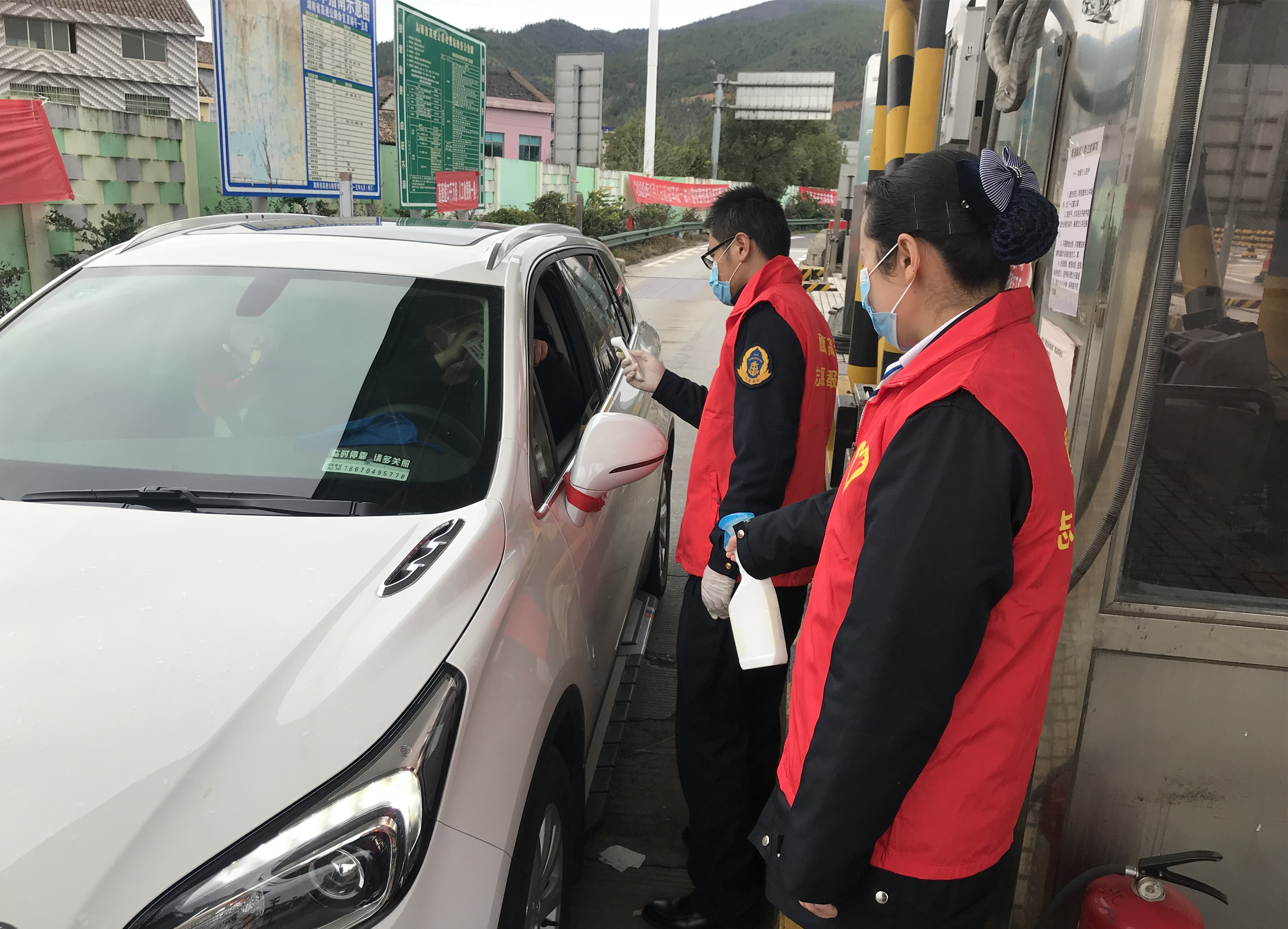 �������� - ��ҳ