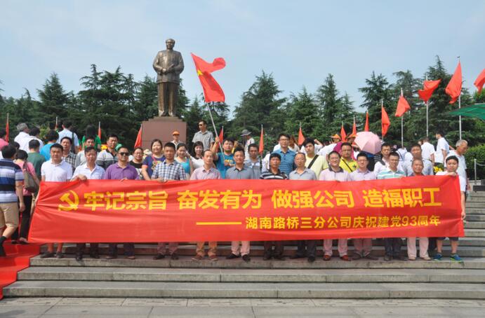 �������� - ��ҳ