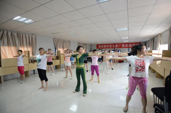 九龙公馆 - 首页