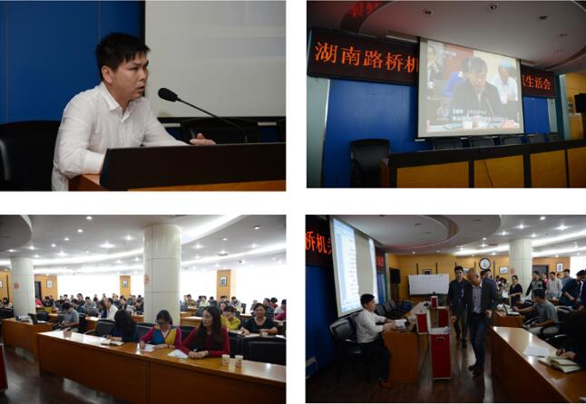 ¾ÅÁú¹«¹Ý - Ê×Ò³