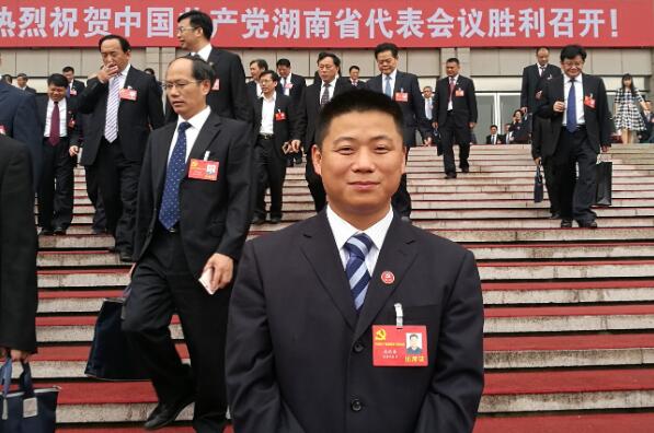 �������� - ��ҳ