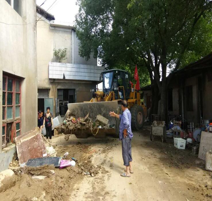 ¾ÅÁú¹«¹Ý - Ê×Ò³