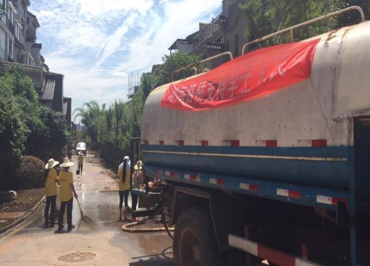 ¾ÅÁú¹«¹Ý - Ê×Ò³