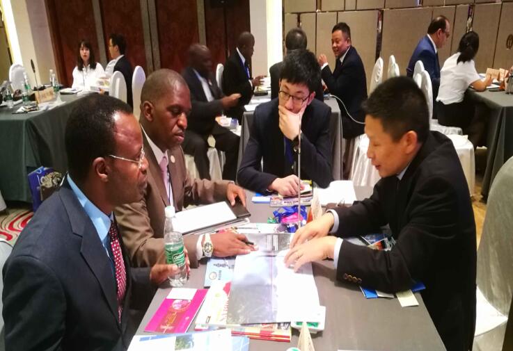 九龙公馆 - 首页