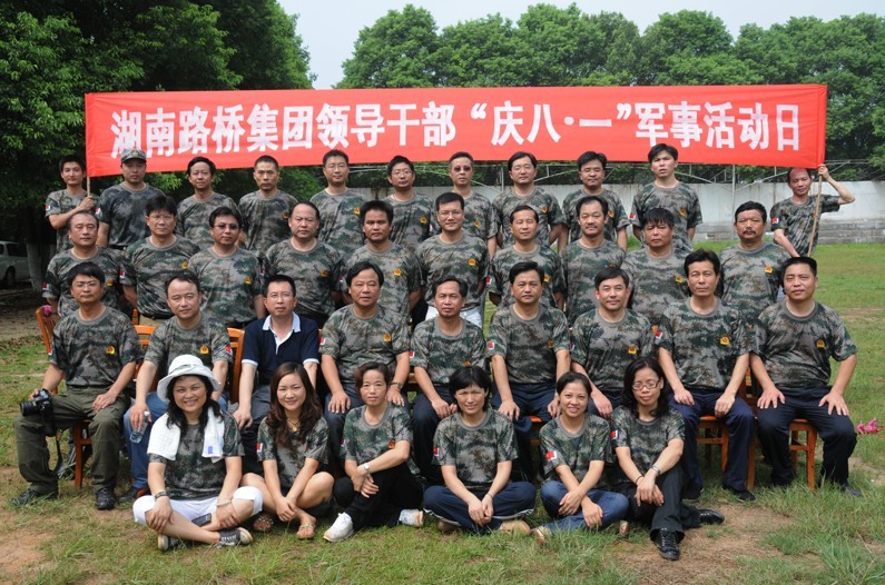 �������� - ��ҳ