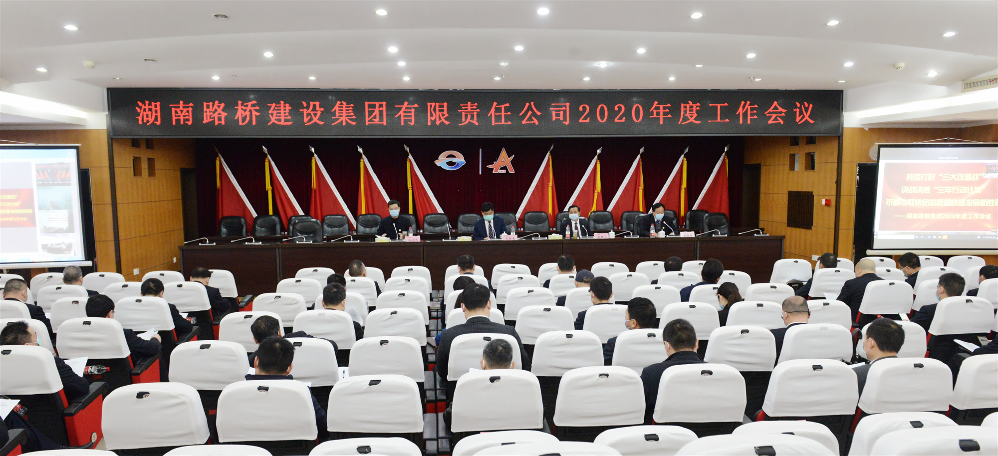 �������� - ��ҳ