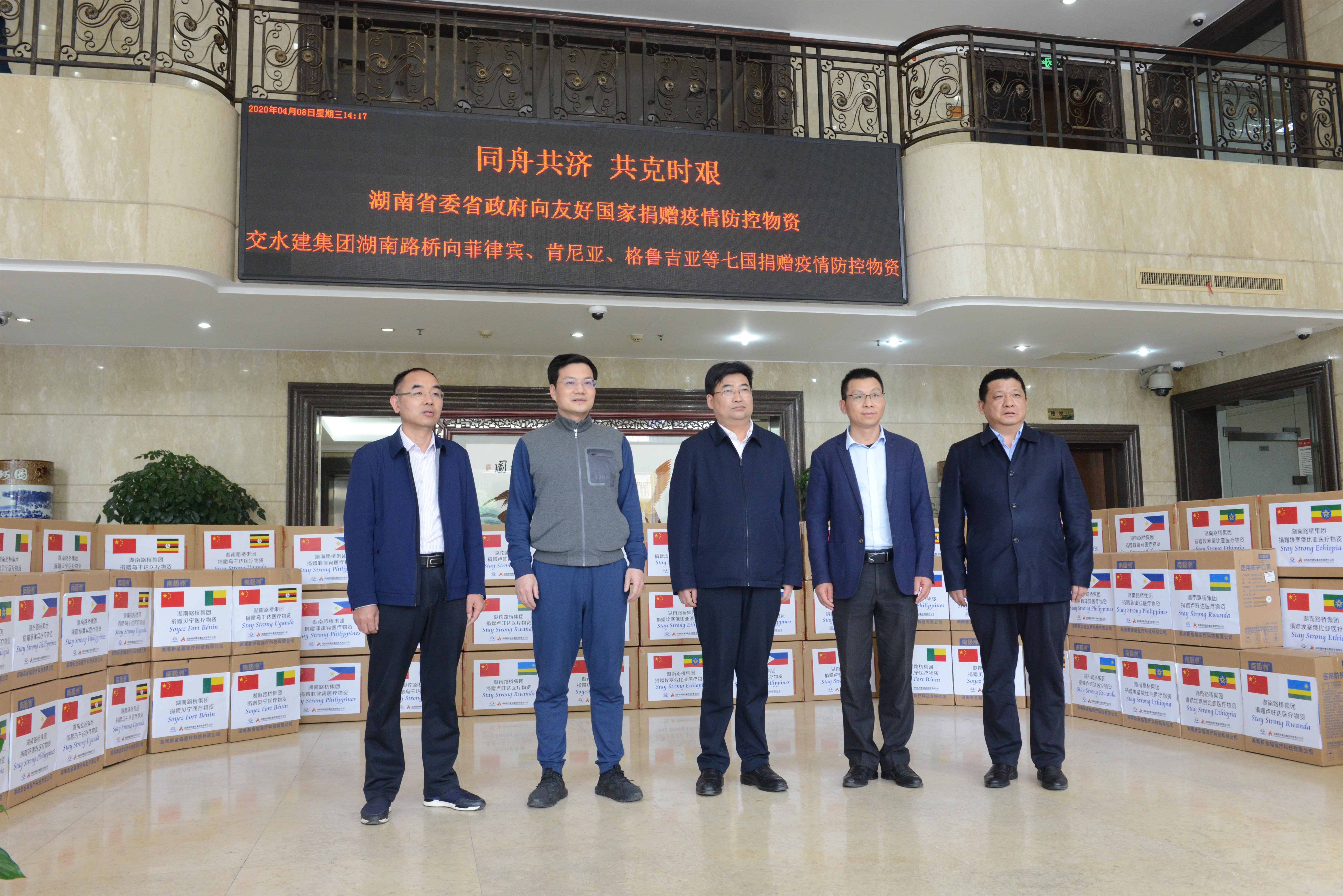 �������� - ��ҳ