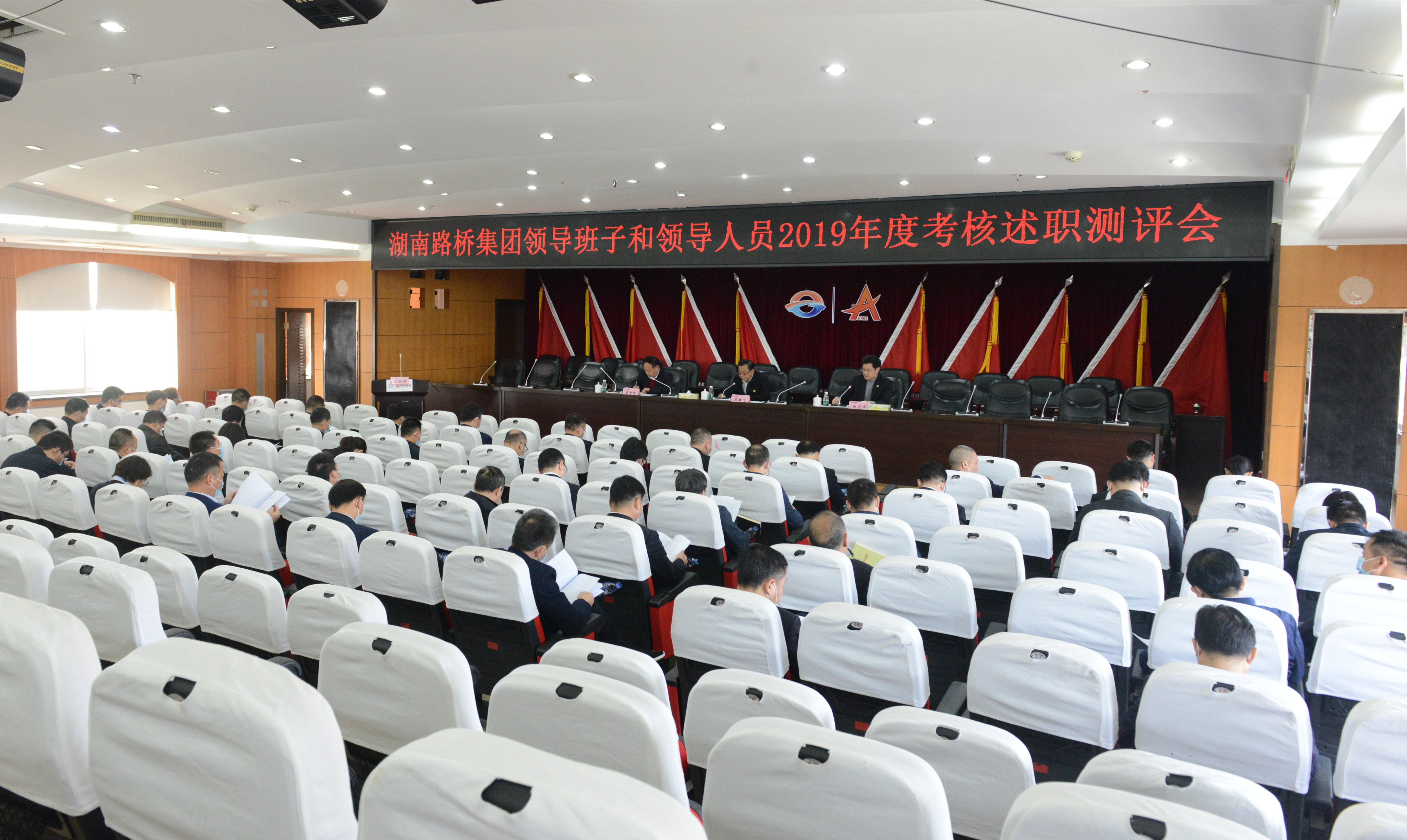 �������� - ��ҳ