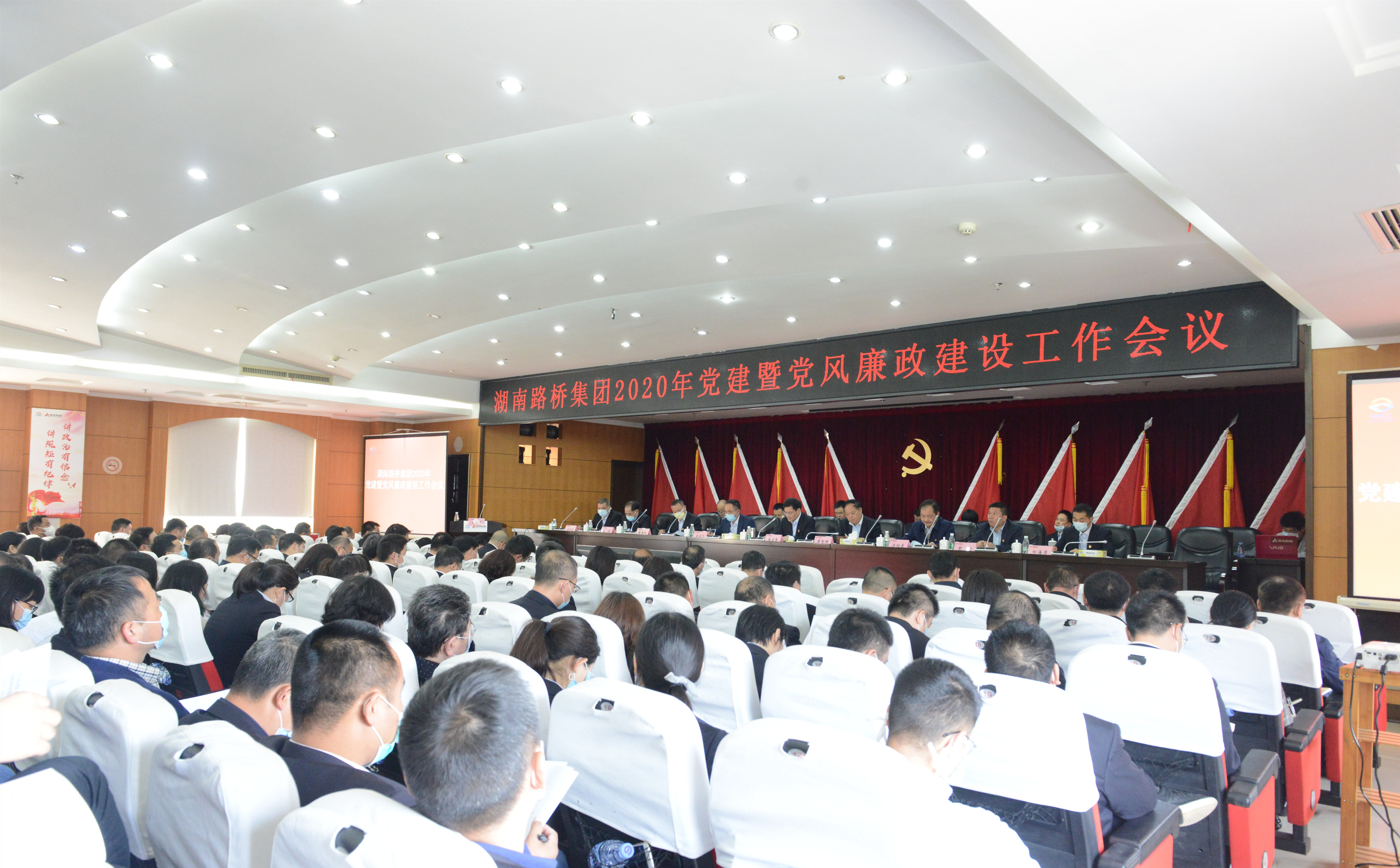 �������� - ��ҳ