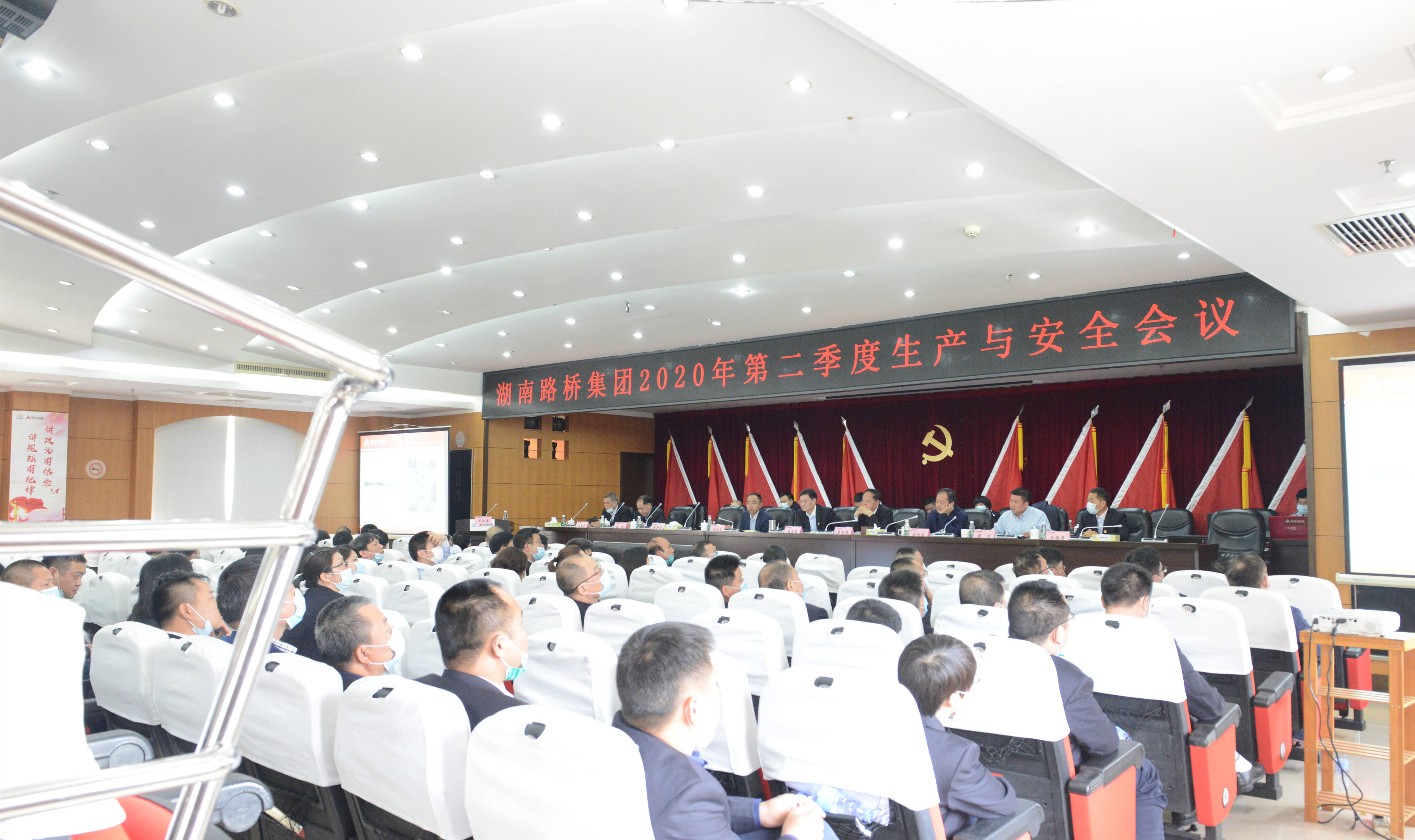 �������� - ��ҳ