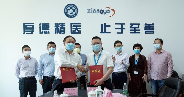 �������� - ��ҳ