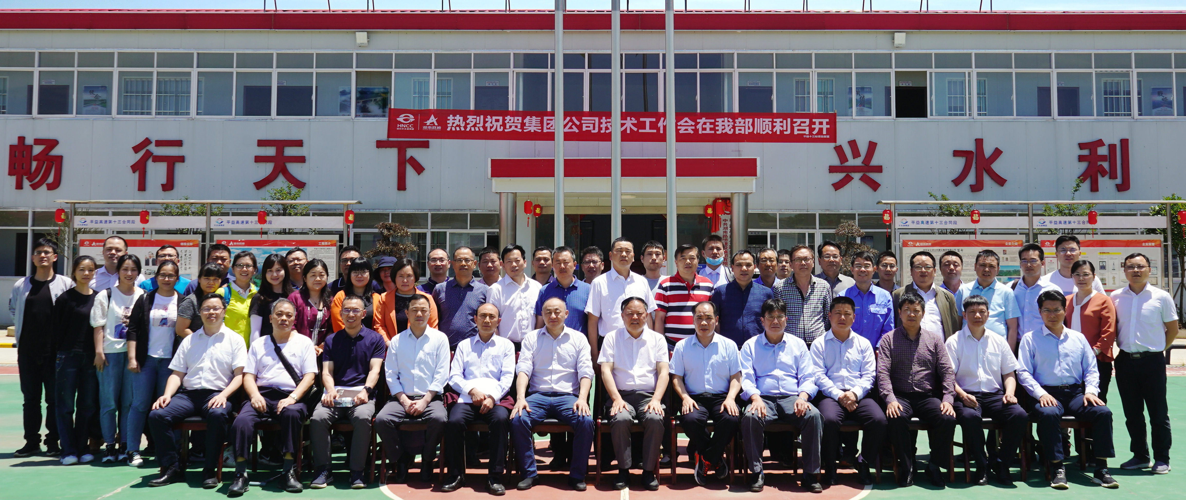 ¾ÅÁú¹«¹Ý - Ê×Ò³