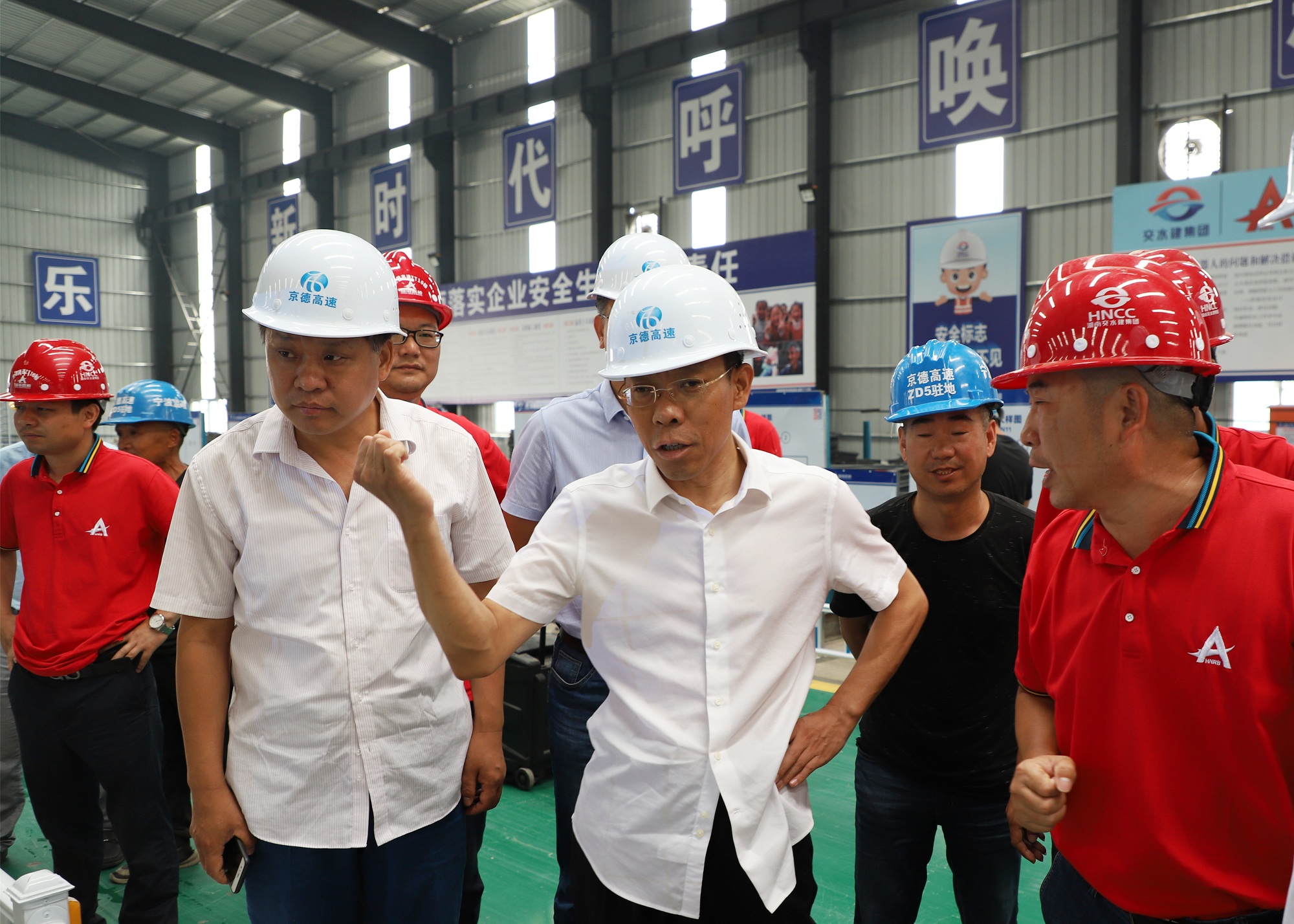 20200619414266.jpg 20200609 河北交投集团董事长王国清到京德ZT10标检查指导事情 图_副本.jpg