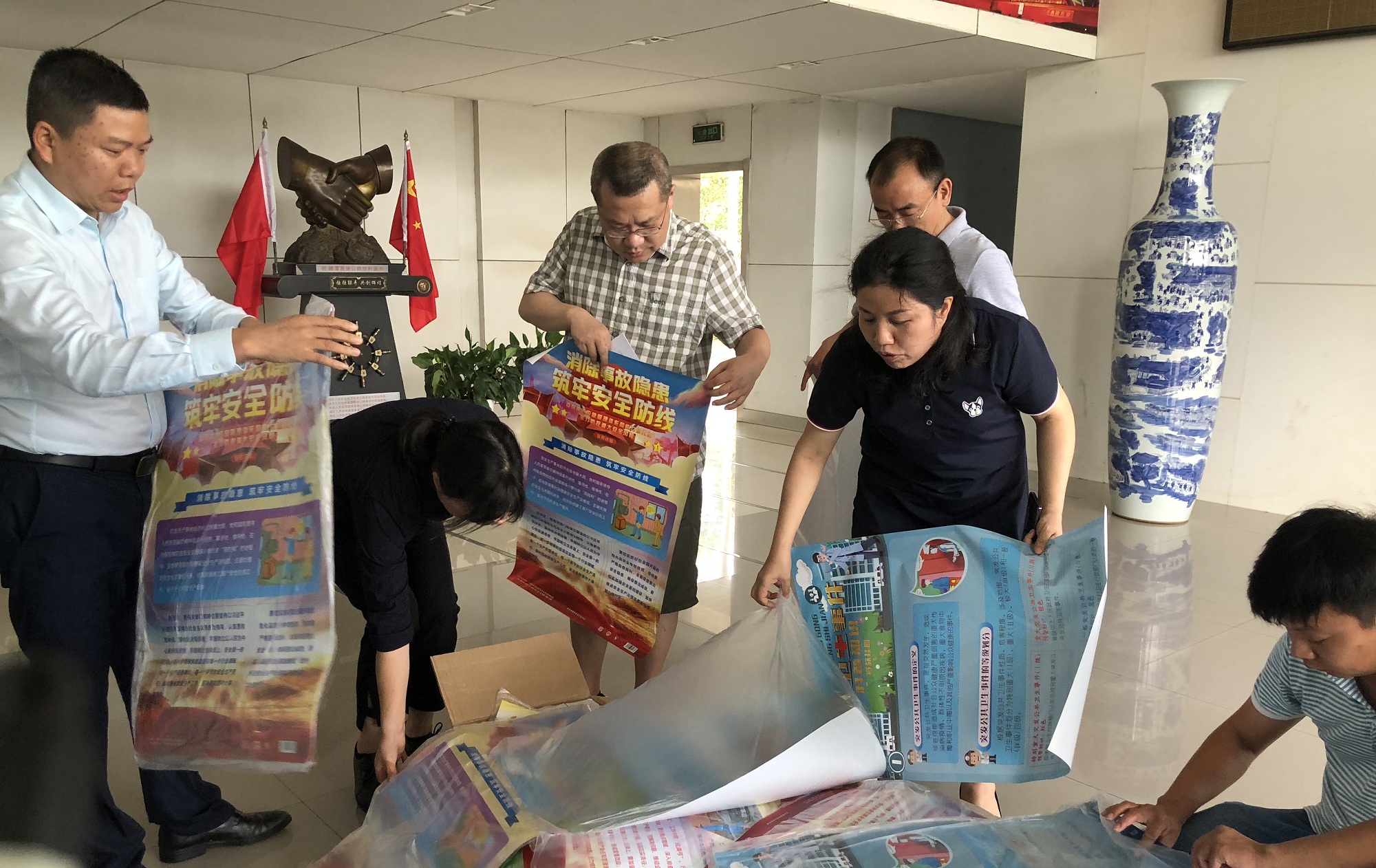 20200702596119.jpg 醴潭公司清静生产月宣传_副本.jpg