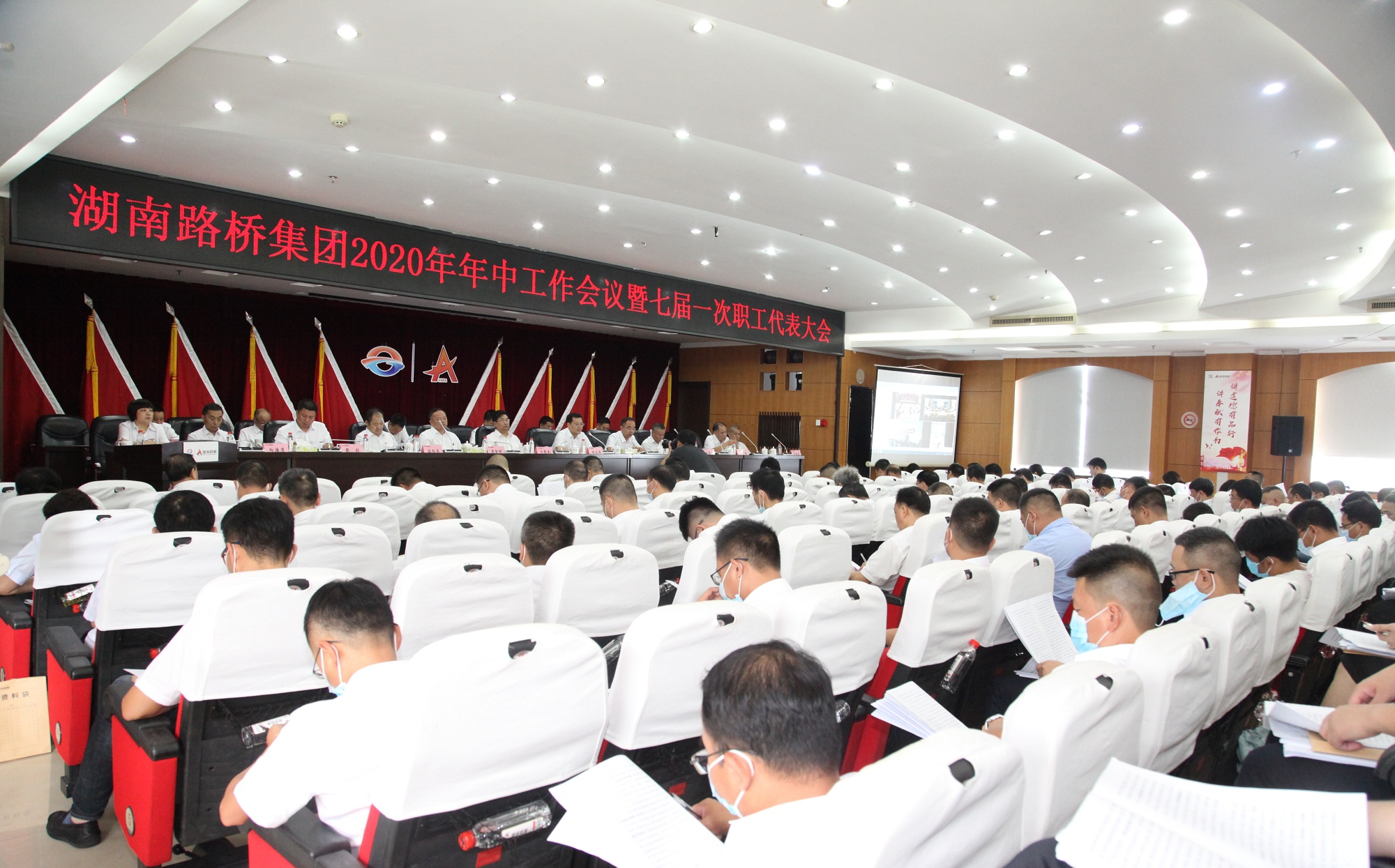 20200803633427.jpg Ö÷»á³¡IMG_3220_¸±±¾.jpg