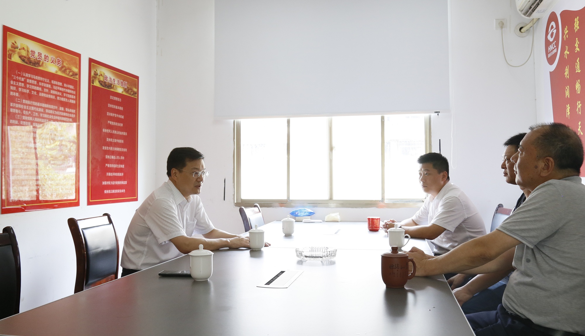 20200803639452.jpg 杨雄伟_MG_1438_副本.jpg