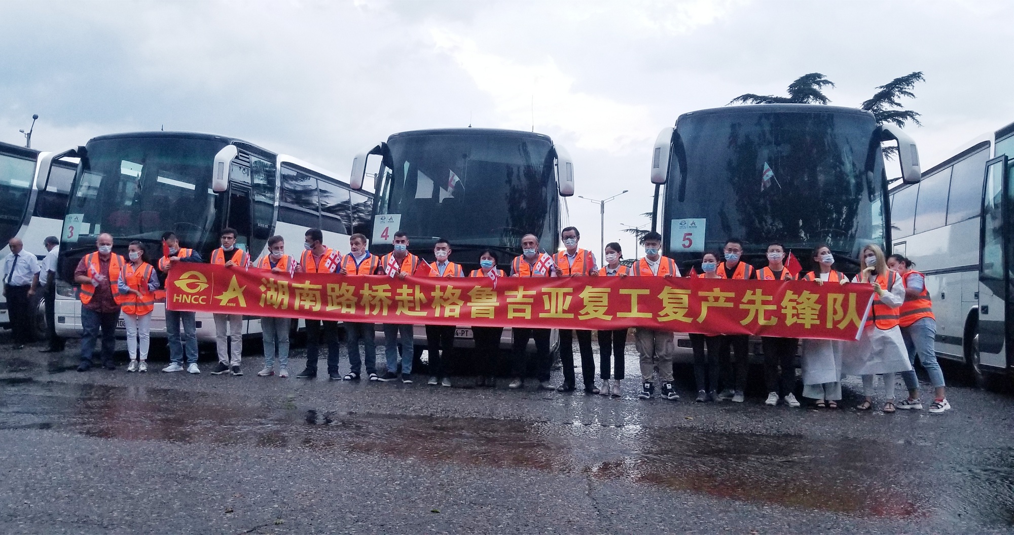 20200831136767.jpg 湖南九龙公馆com赴格职员顺遂抵达格鲁吉亚_20200824110316_副本.jpg