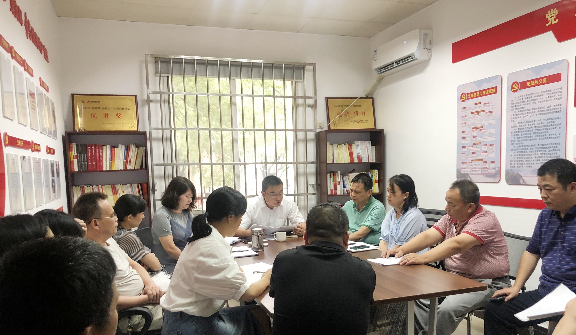 �����������ᾫ��8��10������������������ͨ���̷ֹ�˾��_����.jpg