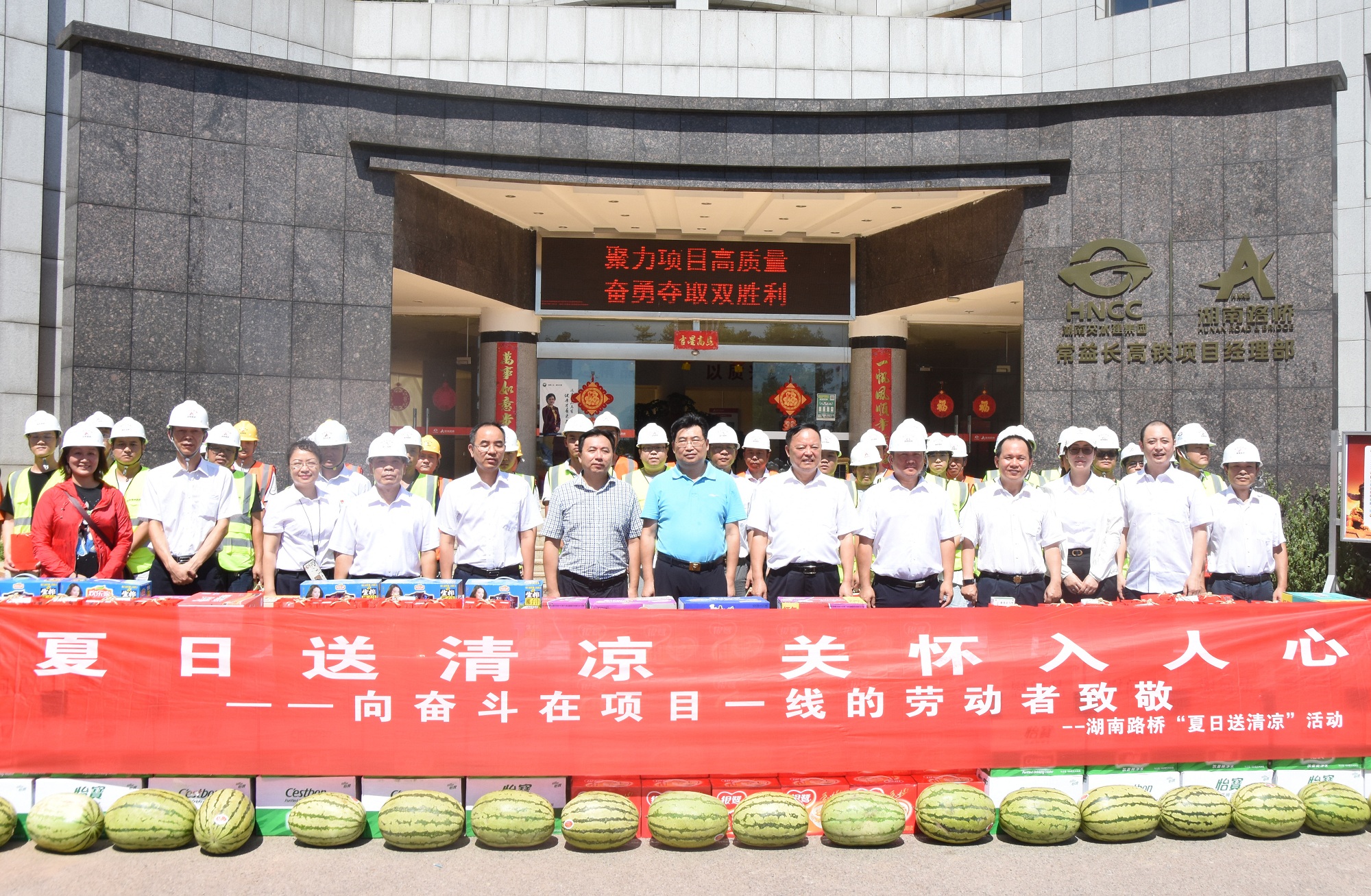 20200831758047.jpg 常益长高铁DSC_7045_副本.jpg