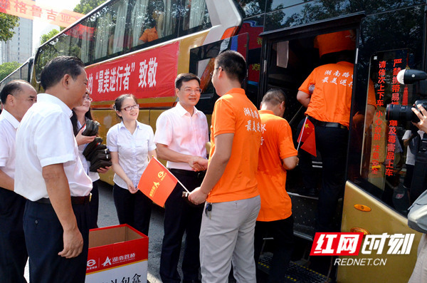 �������� - ��ҳ