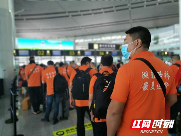 �������� - ��ҳ