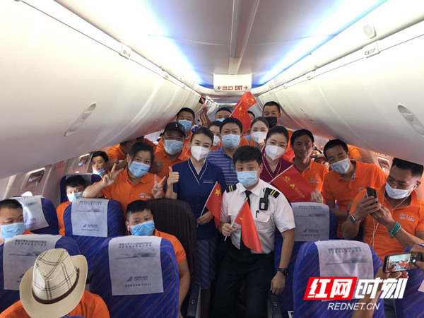 �������� - ��ҳ