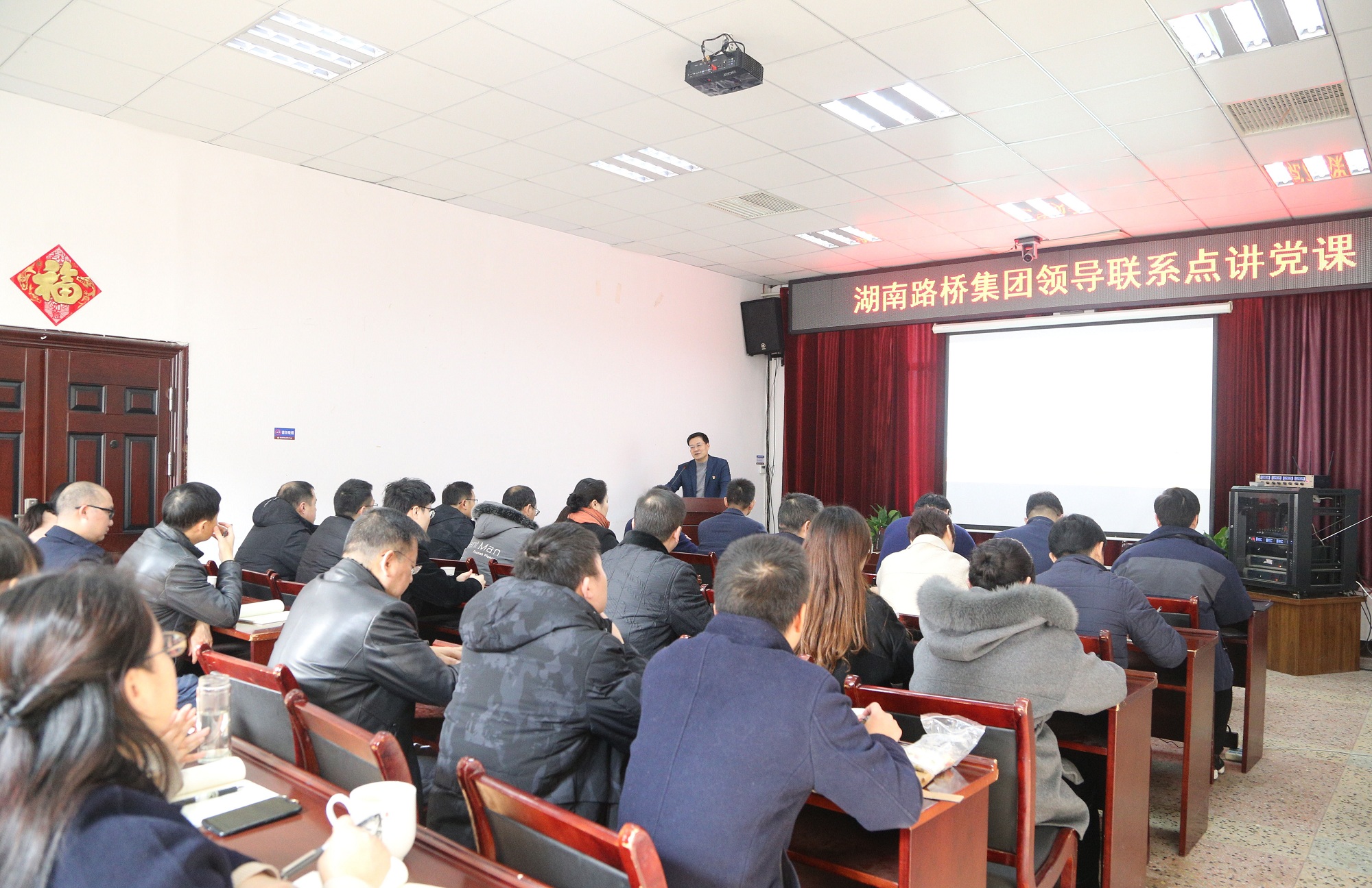 20210104129667.jpg ÑîÐÛΰһ·Ö¹«Ë¾½²µ³¿Î__¸±±¾.jpg