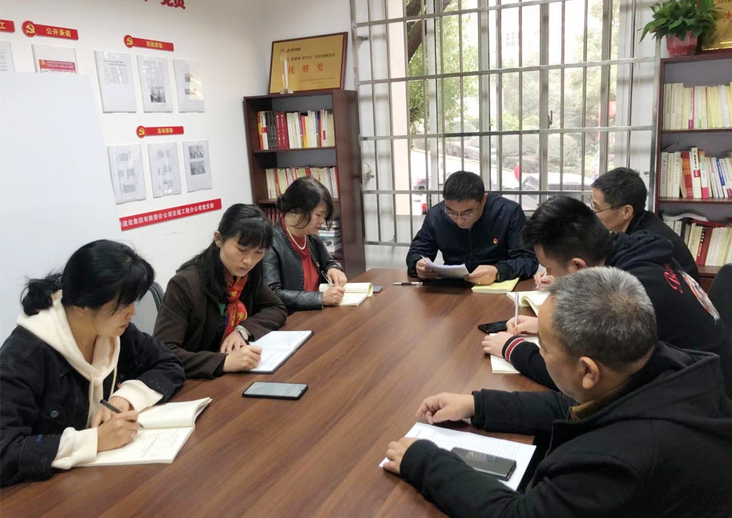 11��20��������������������ͨ���̵�֧��ר��ѧϰ����ʮ�Ž�����ȫ�ᾫ��_����.jpg