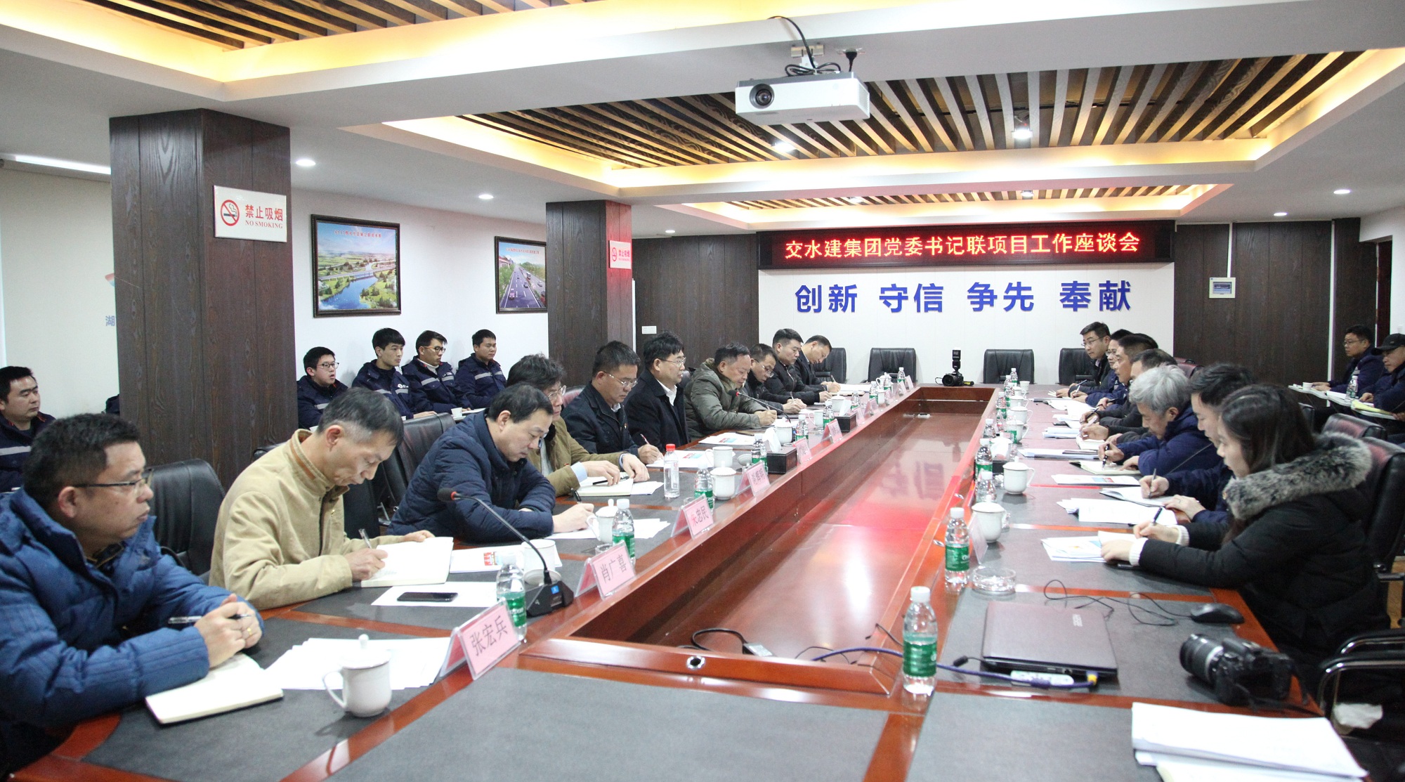 20210111980608.jpg ·½ÁªÃñÊé¼ÇÁªÏîÄ¿IMG_7542_¸±±¾.jpg