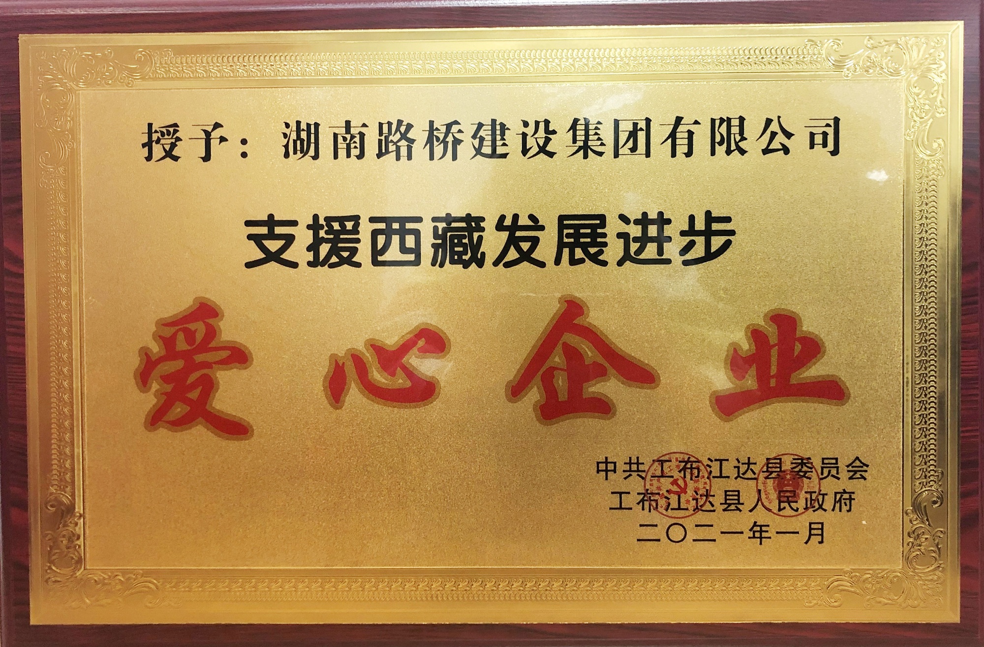 ��֧Ԯ��������ǰ��������ҵ���ƺ� _����.jpg