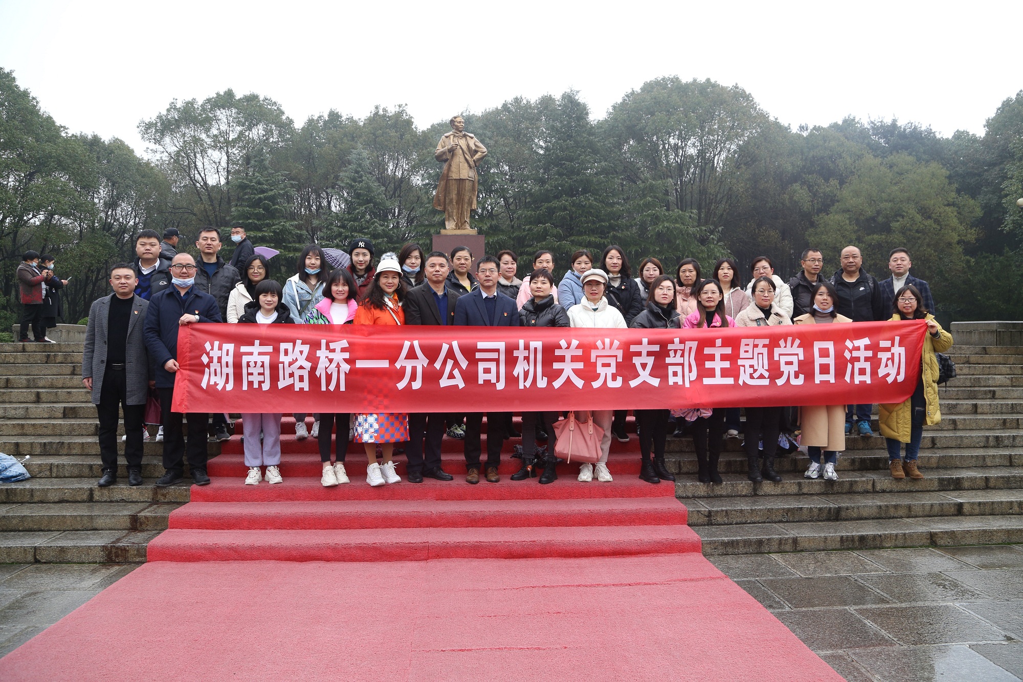 2һ��2��˾���������լ��չ�����������˶� ͼ1.JPG