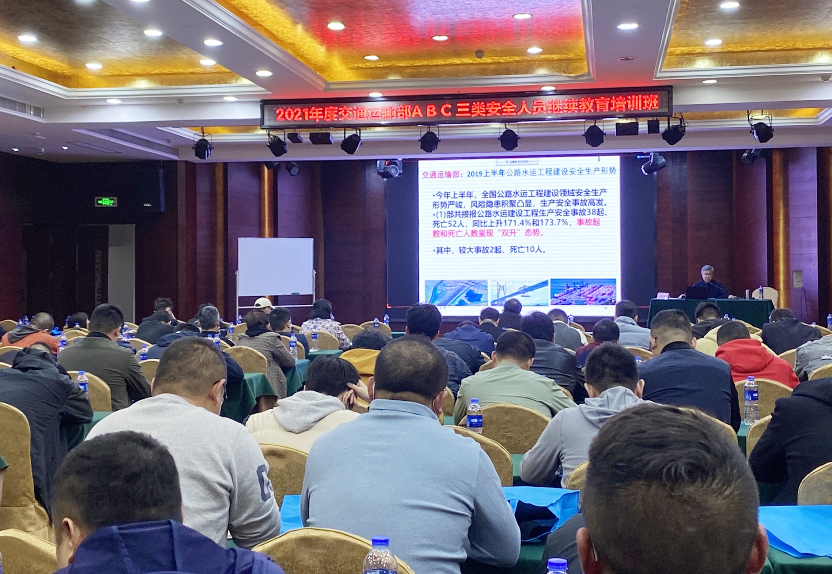 20210322544136.jpg 三类职员j继续教育培训_副本.jpg